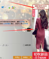 企業(yè)做網(wǎng)絡(luò)推廣面臨哪些問題？推廣的切入點如何把握（一）