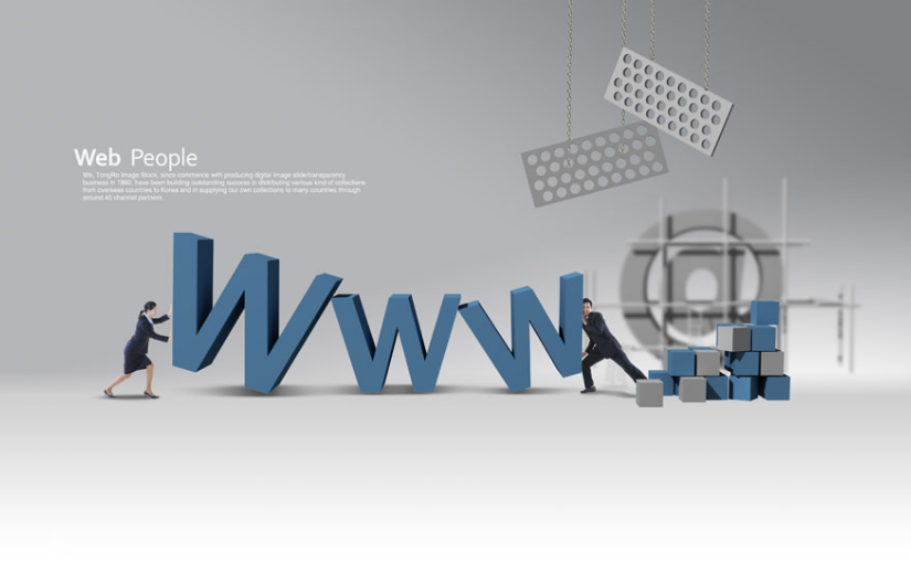 行業(yè)網(wǎng)站建設中的主機和FTP的重要性分析