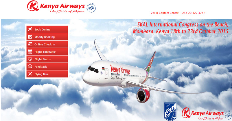 2017機(jī)票票務(wù)網(wǎng)站設(shè)計(jì)技巧白皮書 2017機(jī)票票務(wù)網(wǎng)站設(shè)計(jì)技巧白皮書