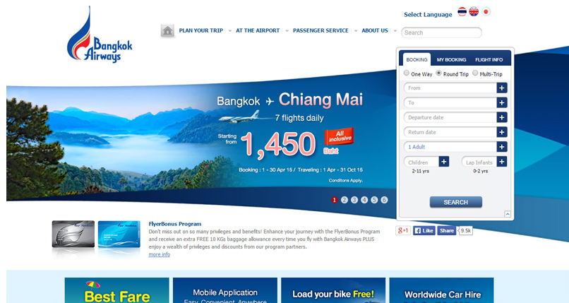 機票票務(wù)網(wǎng)站建設(shè)方案策劃包括哪些內(nèi)容？