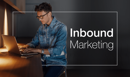 什么是集客營銷