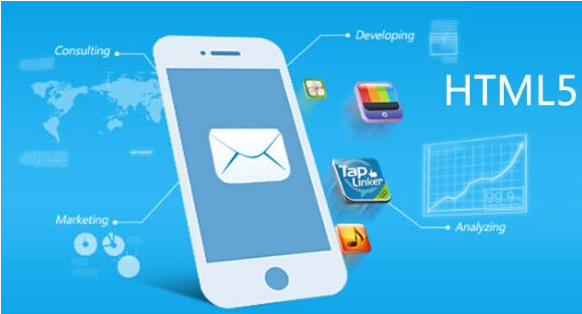 HTML5來了！網(wǎng)站制作行業(yè)將迎來新的技術(shù)挑戰(zhàn)