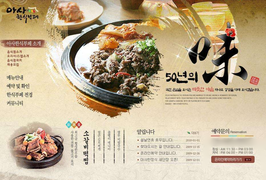 多語種企業(yè)網(wǎng)站建設(shè)面臨的問題有哪些 多語種企業(yè)網(wǎng)站建設(shè)面臨的問題有哪些