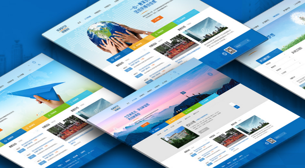 機票網(wǎng)站設(shè)計之形象設(shè)計要點分析 機票網(wǎng)站設(shè)計之形象設(shè)計要點分析