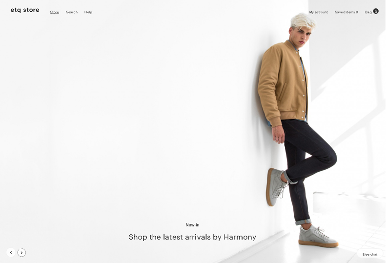 2017年網站設計趨勢