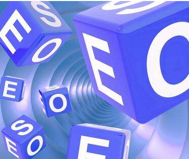 SEO如何優(yōu)化網站內容才能與百度建立友好關系