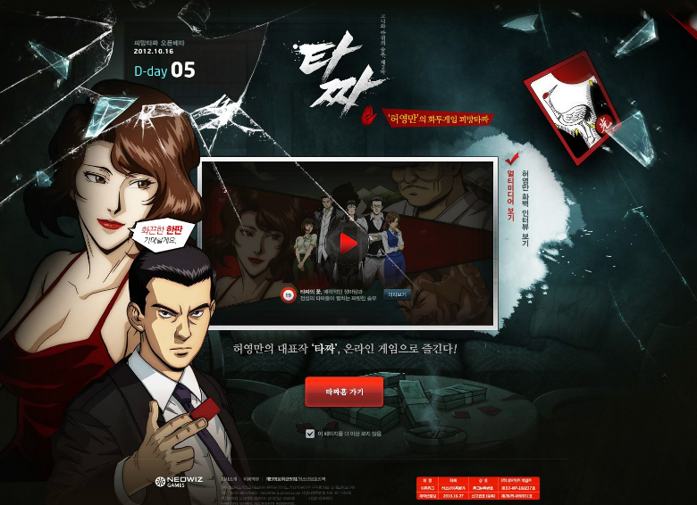 成功的網(wǎng)站設(shè)計(jì)需要具備哪些特點(diǎn) 成功的網(wǎng)站設(shè)計(jì)需要具備哪些特點(diǎn)