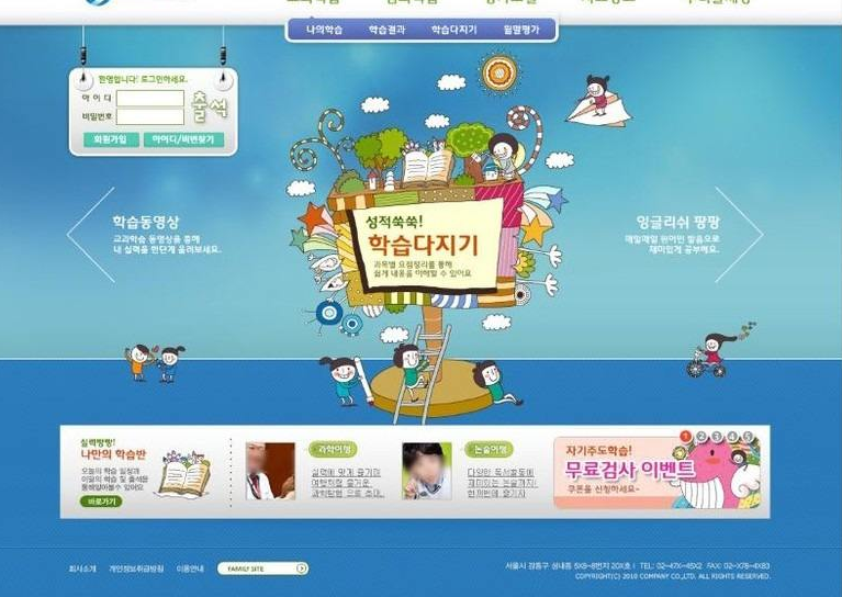 想要做好品牌網(wǎng)站設(shè)計(jì)的4個(gè)要點(diǎn) 想要做好品牌網(wǎng)站設(shè)計(jì)的4個(gè)要點(diǎn)