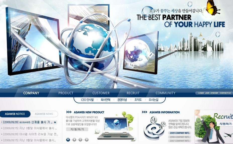 網(wǎng)站設(shè)計(jì)之新站主頁(yè)的鏈接布置技巧 網(wǎng)站設(shè)計(jì)之新站主頁(yè)的鏈接布置技巧