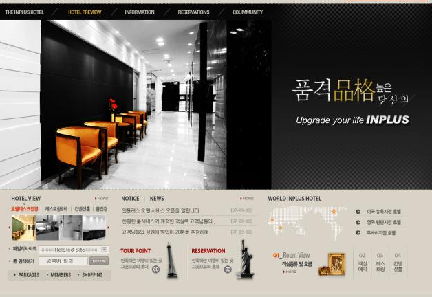 網(wǎng)站頁(yè)面設(shè)計(jì)標(biāo)題、描述、關(guān)鍵詞的寫法