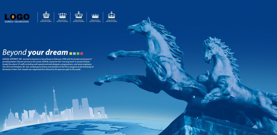 網(wǎng)站設(shè)計對于提升企業(yè)形象的作用 網(wǎng)站設(shè)計對于提升企業(yè)形象的作用