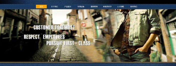 網(wǎng)站頁(yè)面設(shè)計(jì)之色彩亮度搭配技巧 網(wǎng)站頁(yè)面設(shè)計(jì)之色彩亮度搭配技巧