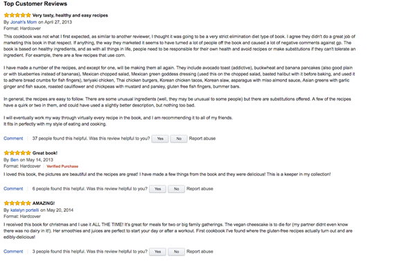 亞馬遜的評論舉例