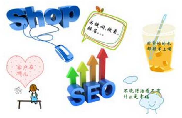 新建網(wǎng)站快速提升關(guān)鍵詞排名的5要素 新建網(wǎng)站快速提升關(guān)鍵詞排名的5要素