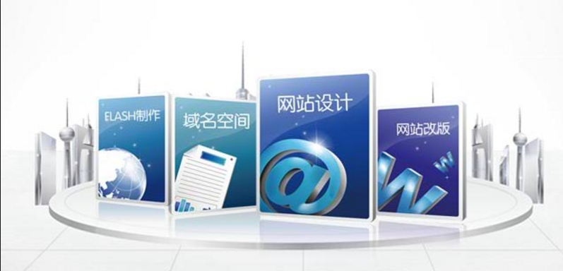 網(wǎng)站營銷的免費(fèi)策劃方案思路分享