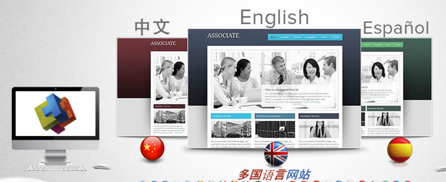 網(wǎng)站頁面優(yōu)化之內(nèi)頁優(yōu)化技巧分享 網(wǎng)站頁面優(yōu)化之內(nèi)頁優(yōu)化技巧分享