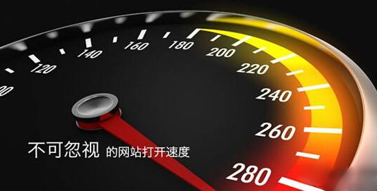 SEO思路對(duì)于網(wǎng)站內(nèi)容優(yōu)化的影響 SEO思路對(duì)于網(wǎng)站內(nèi)容優(yōu)化的影響