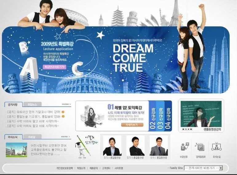 網(wǎng)站優(yōu)化之排名和內(nèi)容優(yōu)化規(guī)則和細(xì)節(jié) 網(wǎng)站優(yōu)化之排名和內(nèi)容優(yōu)化規(guī)則和細(xì)節(jié)