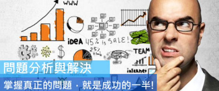 航空網(wǎng)站建設(shè)從用戶角度優(yōu)化關(guān)鍵詞的要點(diǎn) 航空網(wǎng)站建設(shè)從用戶角度優(yōu)化關(guān)鍵詞的要點(diǎn)