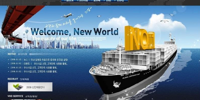 專業(yè)企業(yè)網(wǎng)站建設(shè)步驟有哪些? 專業(yè)企業(yè)網(wǎng)站建設(shè)步驟有哪些?