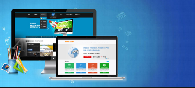 企業(yè)網(wǎng)站建設(shè)網(wǎng)站程序部分的具體流程 企業(yè)網(wǎng)站建設(shè)網(wǎng)站程序部分的具體流程