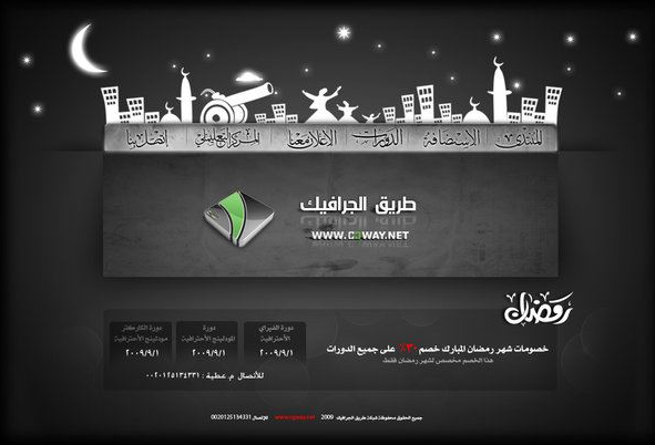 足球網(wǎng)站建設降低無效頁收錄的有效方法 足球網(wǎng)站建設降低無效頁收錄的有效方法