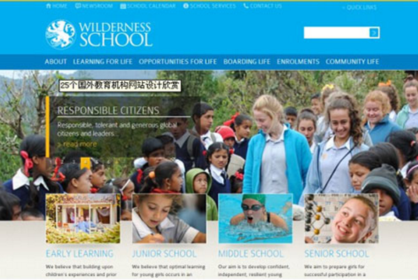 檔案館網(wǎng)站建設(shè)時(shí)的常犯錯(cuò)誤總結(jié) 檔案館網(wǎng)站建設(shè)時(shí)的常犯錯(cuò)誤總結(jié)