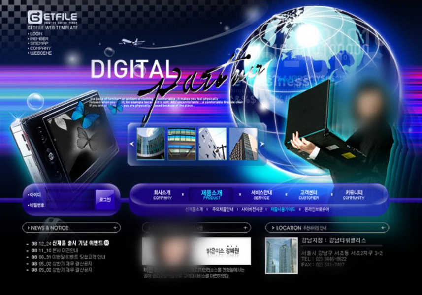 歷史博物館網(wǎng)站設計對用戶體驗的5大影響