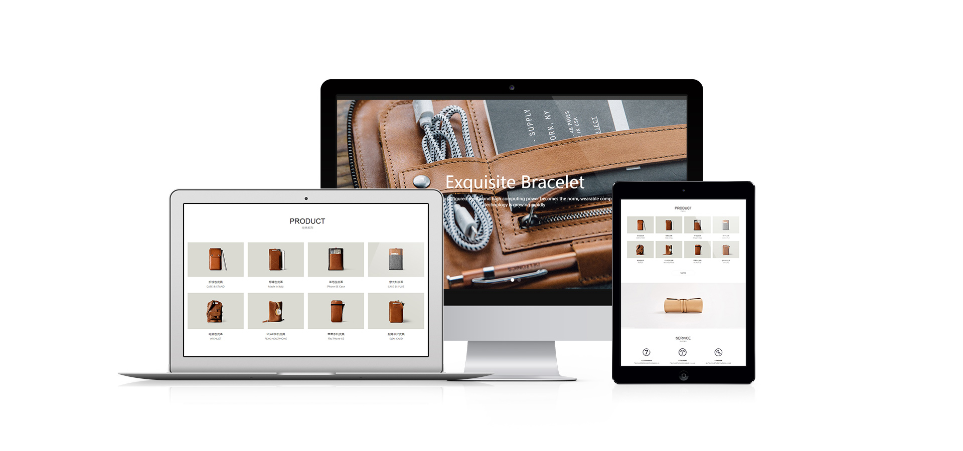 企業(yè)網(wǎng)站建設(shè)優(yōu)化如何給用戶留下好的印象