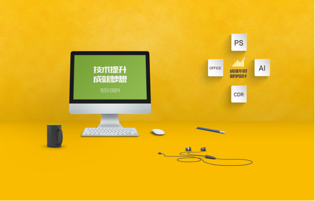 from clipboard from clipboard