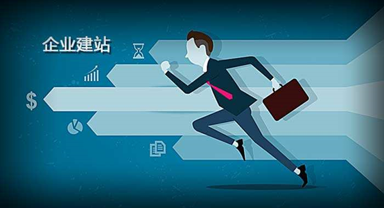 北京網(wǎng)站建設(shè)中有哪些細(xì)節(jié)要點(diǎn)需要注意？