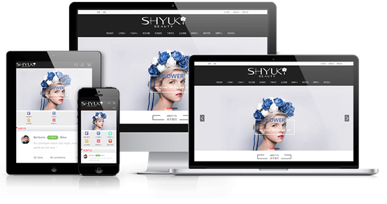 北京網(wǎng)站建設(shè)應(yīng)該遵守的原則有哪些？