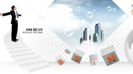 在北京網(wǎng)站建設(shè)中 如何最優(yōu)設(shè)置四處一詞？