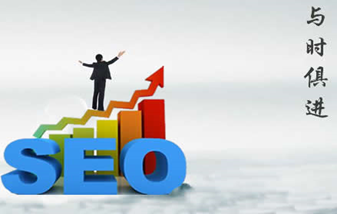 北京網(wǎng)站建設(shè)如何做好外鏈發(fā)布？