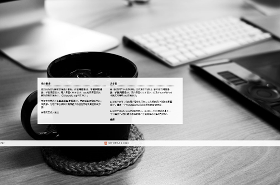 深圳網(wǎng)頁制作需要注意哪些問題？