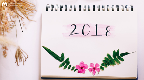 2018設(shè)計網(wǎng)頁和APP背景的幾大趨勢？