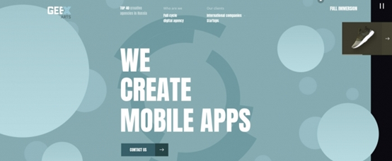 2018設(shè)計網(wǎng)頁和APP背景的幾大趨勢？