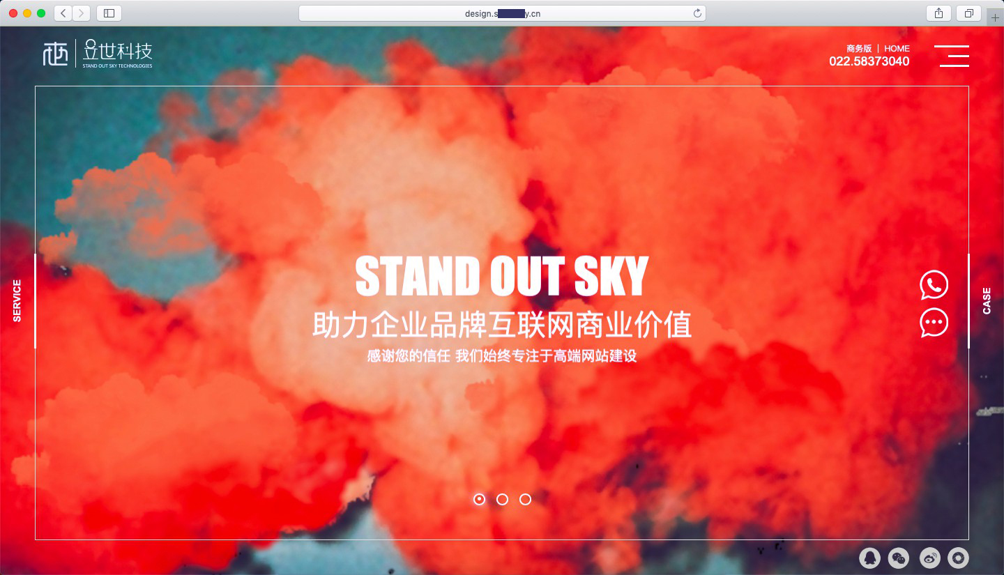 from clipboard from clipboard