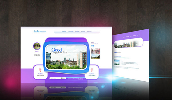 企業(yè)官網(wǎng)設計如何增加客戶的信任度？