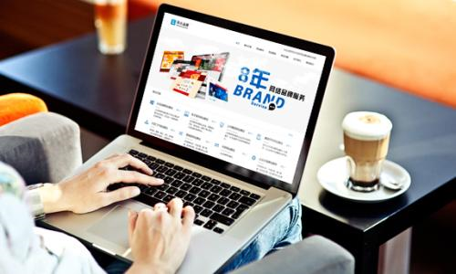 企業(yè)網(wǎng)站建設(shè)方案如何規(guī)劃？