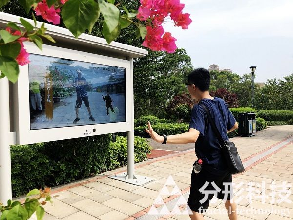 智慧公園：城市休閑新體驗，科技賦能更愜意